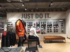 -NIKE品牌体验店(苏州中心店)