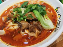 -I-YOU面缘·仁和新城店