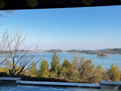 -天目湖涵田半山温泉