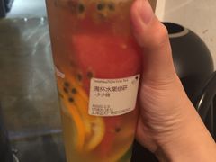 -喜茶(上海正大广场店)
