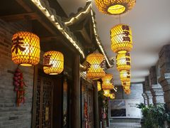 门面-杨记隆府(白象街店)