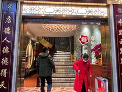 -点都德(聚福楼店)