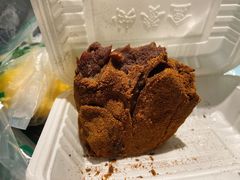 驴打滚-老回回饺子馆(海洋馆店)