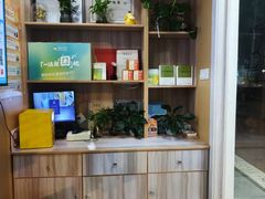 -麦悠悠·SPA·推拿(莲安东路店)