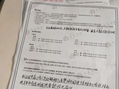 -乔森驾校(杨家坪总校)