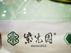 -紫光园(顺义店)