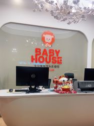 -宝贝家族国际影像馆(高新店)