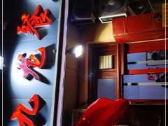 -九龙餐厅(大沽路店)