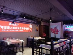 -霸王虾·小龙虾香辣蟹(玉林店)