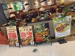 -一善菌·云南菌汤·云南菜(银泰城店)