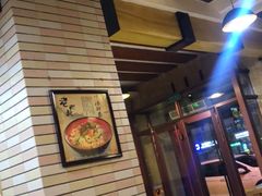 -老西北风抻面(西直店)