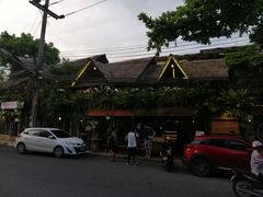 -自然餐厅(Phuket)