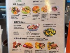 -ommo cafe(半岛城邦店)