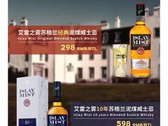 -Nirvana Cafe&Bar(北仓文创街区店)