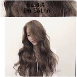 -BM SALON