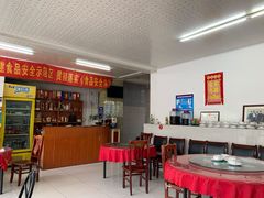 -居庸关永利饭店