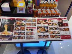 -陇上秦轩西安biangbiang面(EFC欧美金融商业城店)