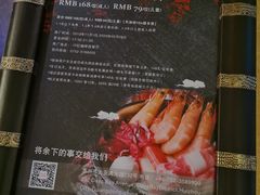 -红咖啡西餐厅·自助餐(惠州翡翠山华美达酒店)