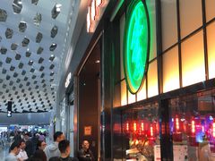 等位区-陈鹏鹏潮汕菜(宝安机场T3航站楼店)