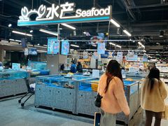 -盒马鲜生(杭州运河上街店)