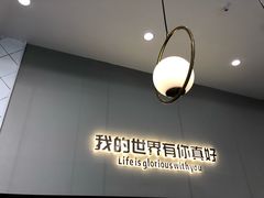 -爸爸糖手工吐司(贵阳花果园购物中心店)