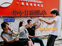 -龙桥私厨·姜花菊花过桥鱼·顺德菜(容桂店)