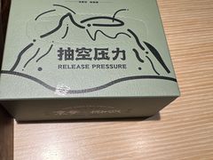 -京参 • 擂椒饭(这有山店)