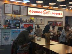 -脑馋粉儿(三里屯店)