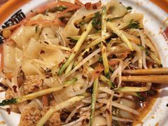 -超享乐剁椒面(合生汇店)