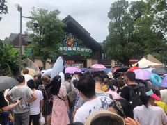 -苏州乐园森林水世界