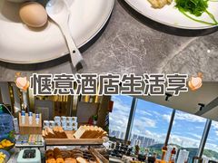 -深圳罗湖水贝IBC亚朵酒店