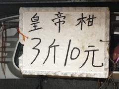 -福州大学(旗山校区)