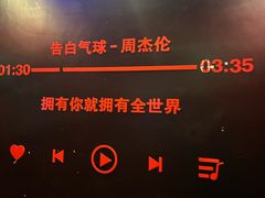 -唱吧麦颂KTV(萧山加州阳光广场店)