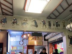 -节节香.成都非遗肥肠粉(总店)