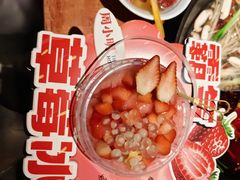 -周小明火锅(黑金冠社区店)