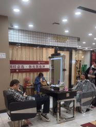-丝念美发·专注烫染