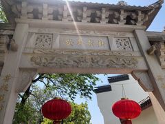菩提寺入口-安亭老街