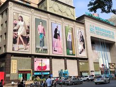 -大连新玛特购物休闲广场(青泥洼店)