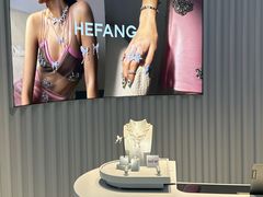 -HEFANG Jewelry何方珠宝(IFS店)