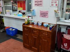 -南宁市连升风味小吃店
