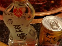 -老码头火锅(玉林店)