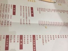 -焯牛潮汕牛肉火锅(云峰街创始店)