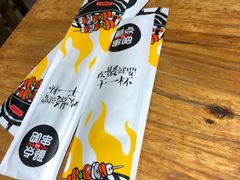 -聚点串吧·北京烧烤(赵登禹路店)