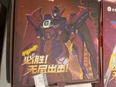 -必胜客(上海新南方商城PH店)