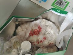 -汪家馄饨(集庆路店)