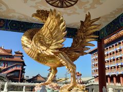 -大明幻境第一城