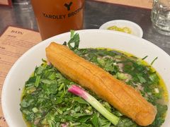 -Cô Thành Restaurant