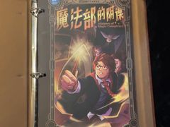 -逃脱反斗城沉浸剧情密室(北京路店)