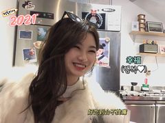 -东俞·韩式料理(院东街店)