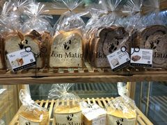 -早安巴黎(四季坊店)